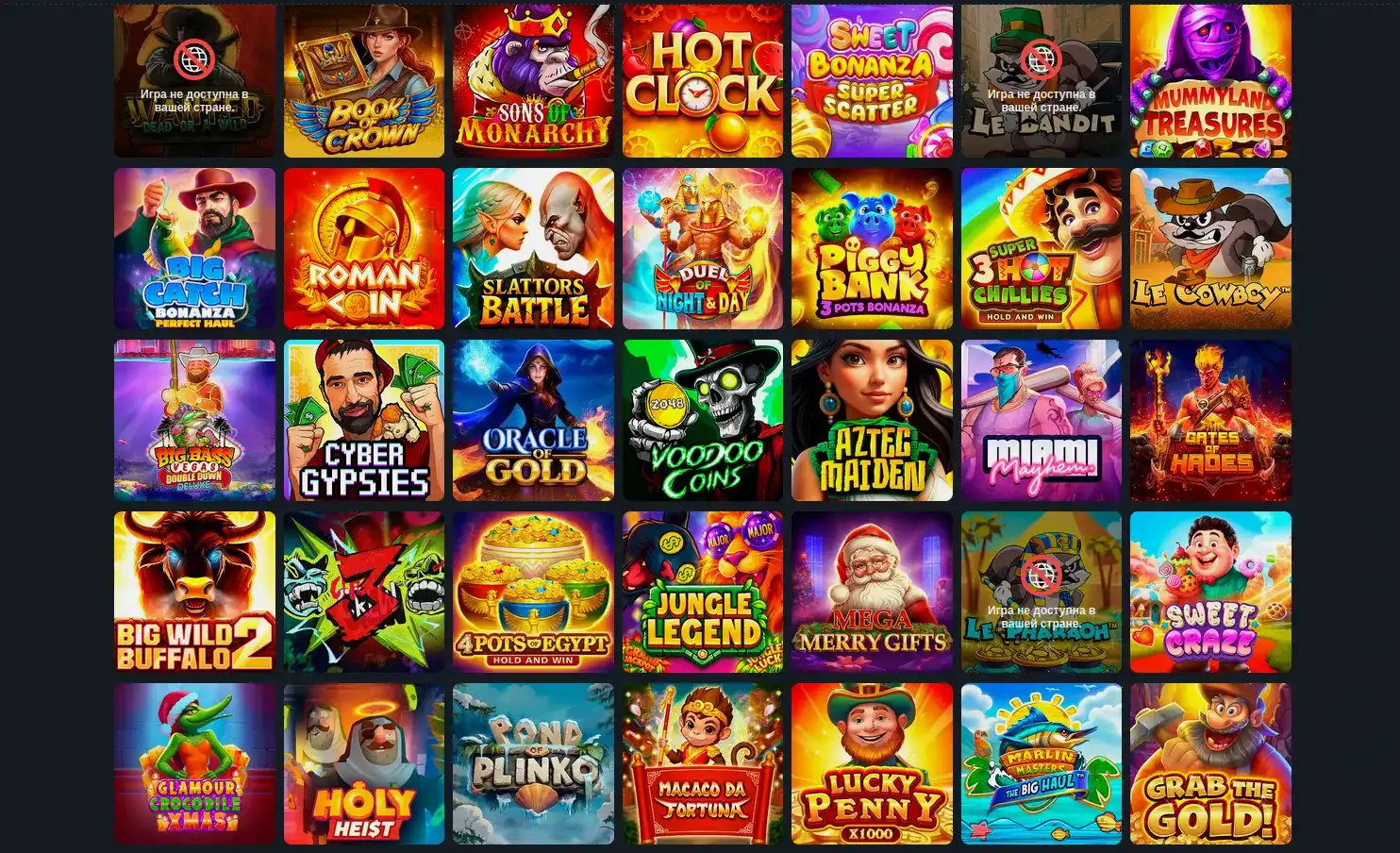 Бонусная программа Million casino с фриспинами